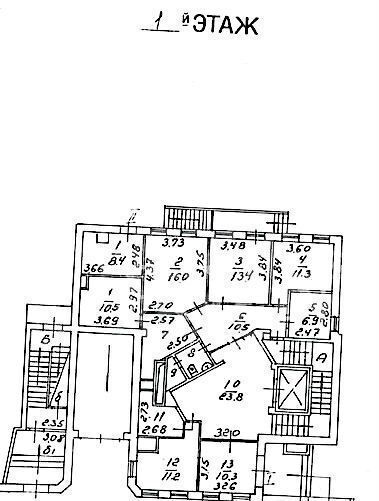 офис г Москва метро Бауманская ул Доброслободская 8с/4 фото 26