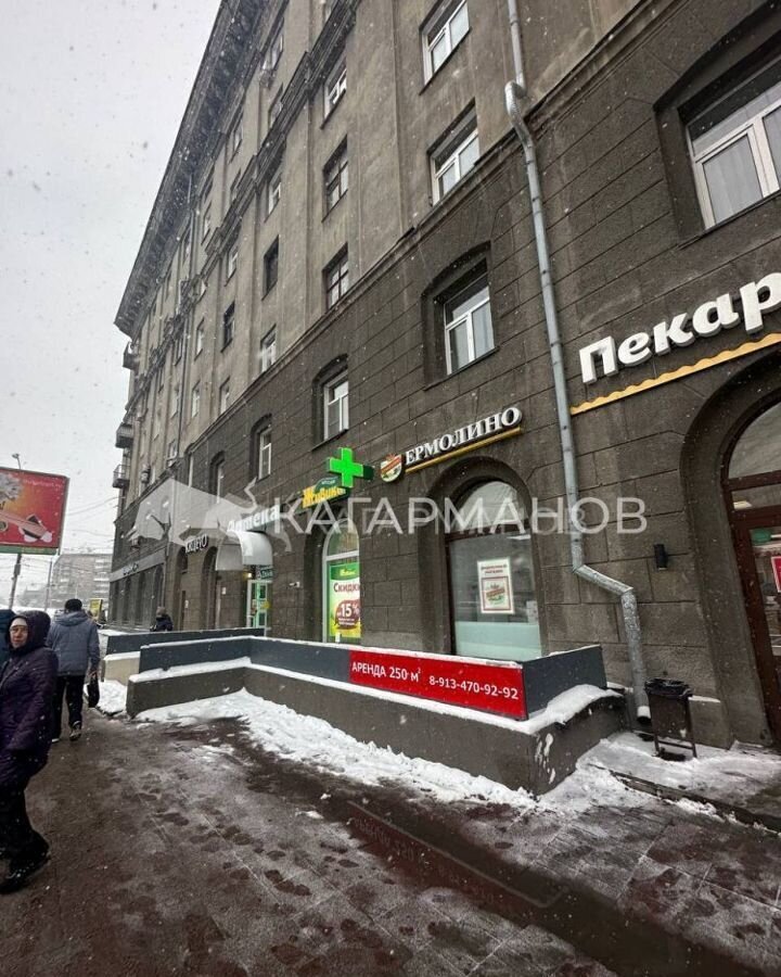 свободного назначения г Новосибирск Заельцовская пр-кт Красный 157 фото 1