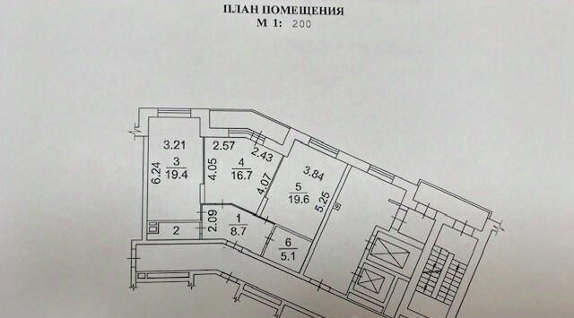 квартира г Новосибирск Речной вокзал ул 2-я Обская 154 фото 32