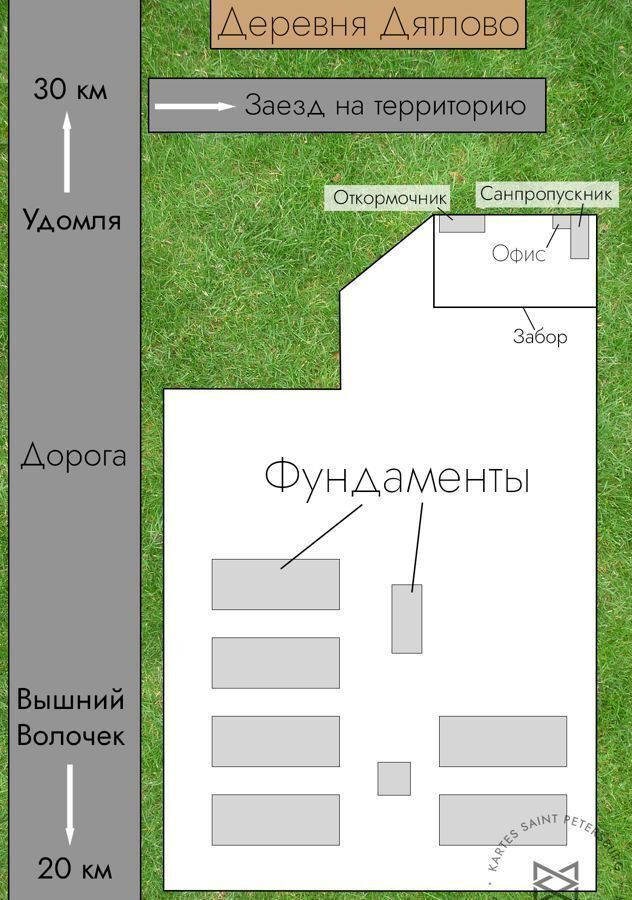 производственные, складские р-н Кувшиновский д Дятлово Школьная ул, Вышневолоцкий г. о., Вышний Волочек фото 1