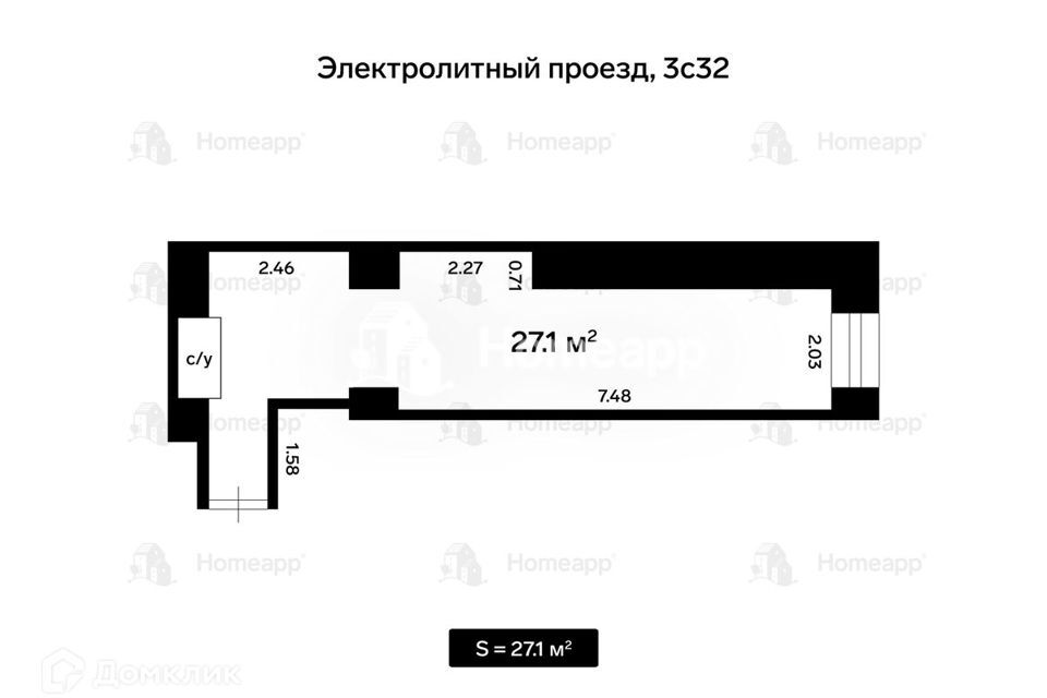 квартира г Москва проезд Электролитный 3с/32 Южный административный округ фото 9