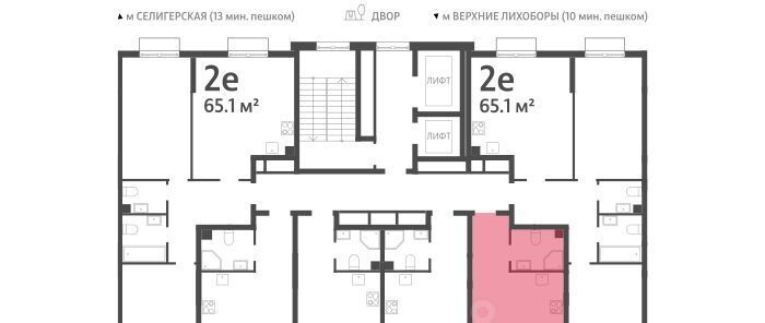 квартира г Москва метро Верхние Лихоборы САО Северный Западное Дегунино Дмитровское небо жилой комплекс фото 2