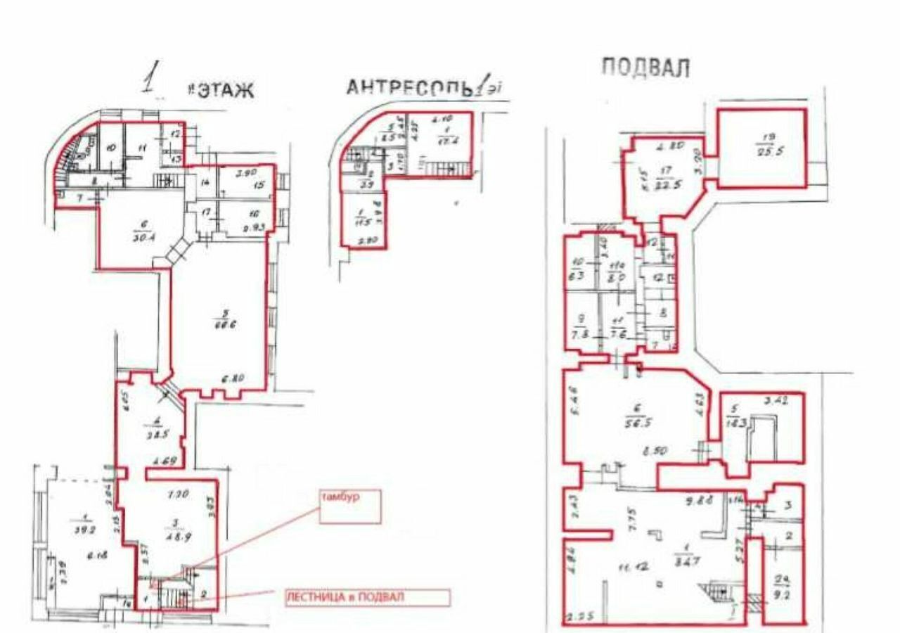 торговое помещение г Москва метро Кузнецкий Мост ул Петровка 12 фото 6