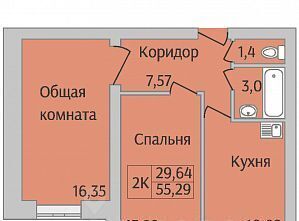 квартира г Новосибирск метро Площадь Гарина-Михайловского ул Юности 7 фото 1