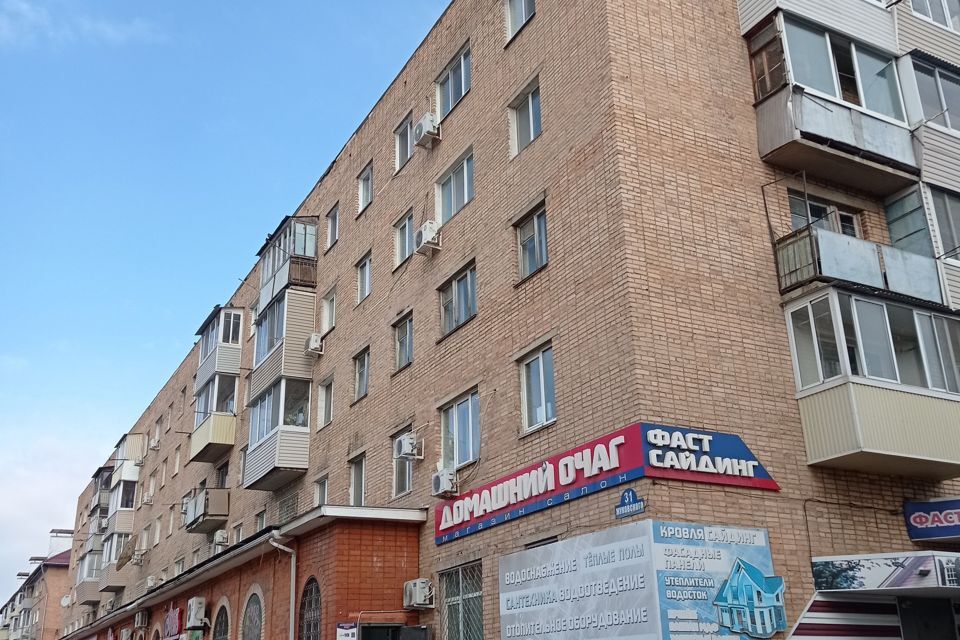 квартира г Арсеньев ул Жуковского 31 Арсеньевский городской округ фото 1