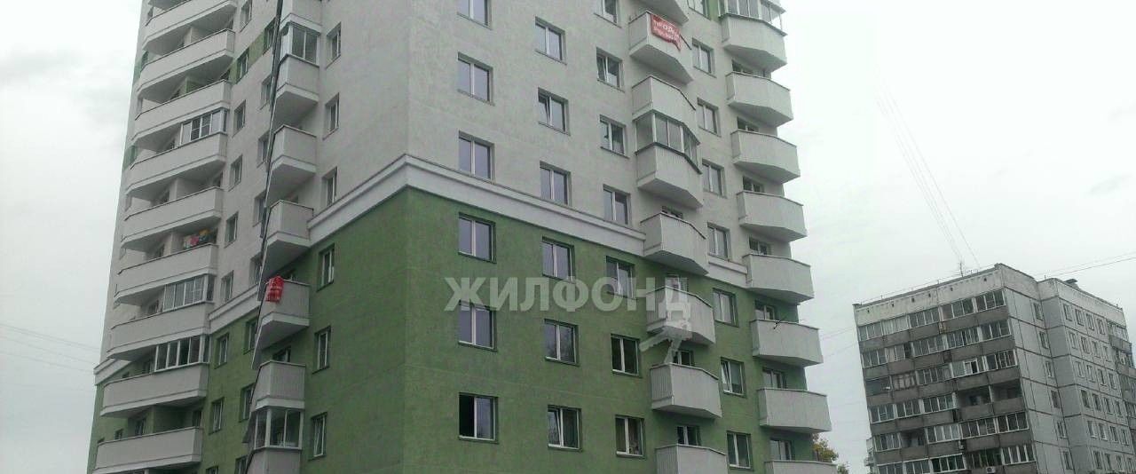 квартира г Новосибирск Берёзовая роща ул Авиастроителей 19 фото 31