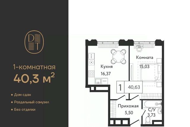 метро Коломенская дом 9/1к 3 фото