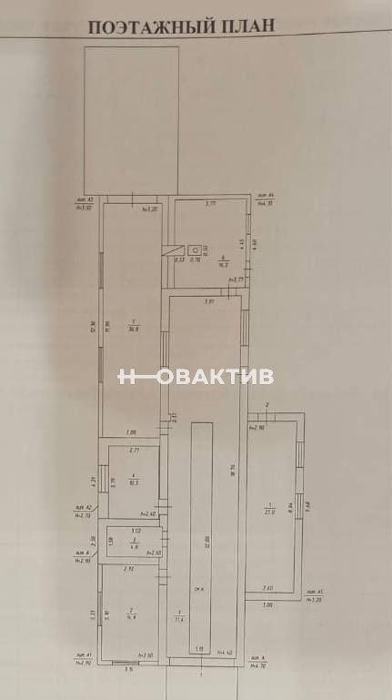 офис г Юрга ул Береговая 3 фото 5