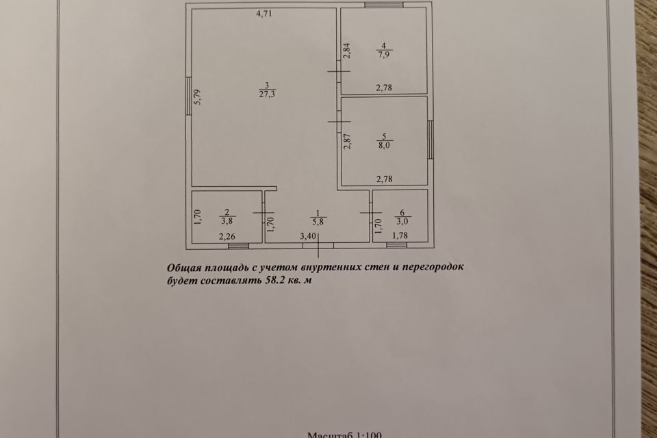 дом г Томск городской округ Томск, поселок Кузовлево фото 3