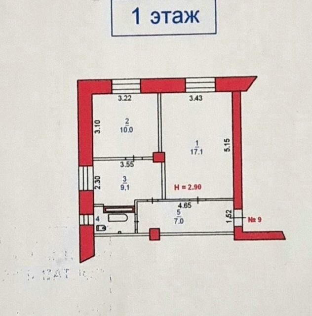 квартира г Кинешма ул Вичугская 124/1 Кинешемский район фото 1