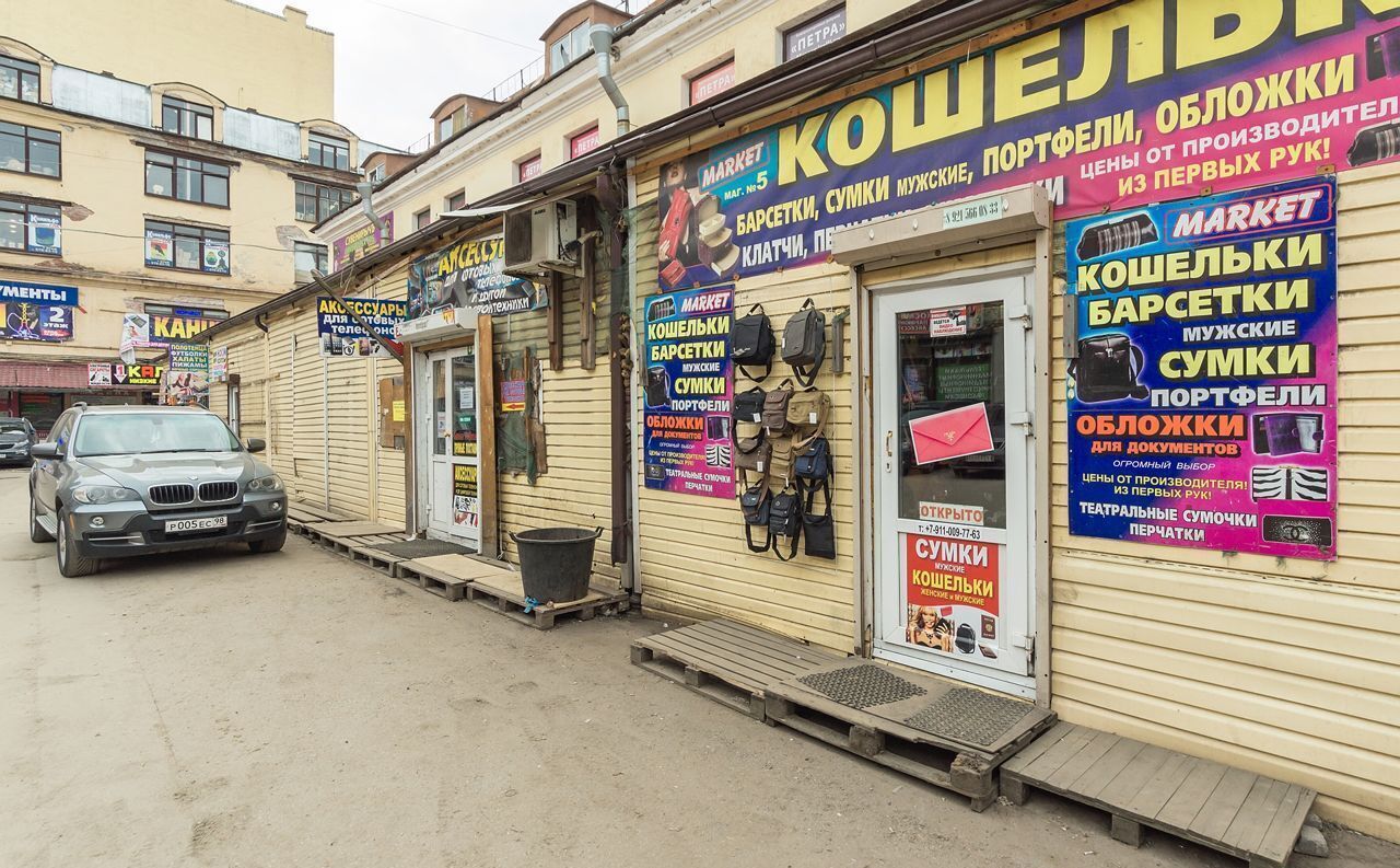 торговое помещение г Санкт-Петербург метро Гостиный Двор ул Садовая 28/30к 43 фото 9