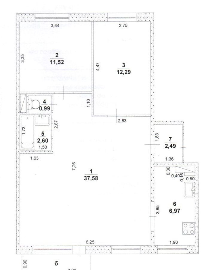 квартира г Ульяновск р-н Железнодорожный ул Хрустальная 62 фото 25