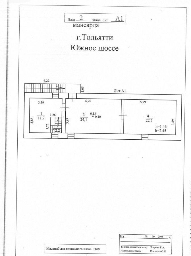 свободного назначения г Тольятти р-н Автозаводский ш Южное 51а фото 10