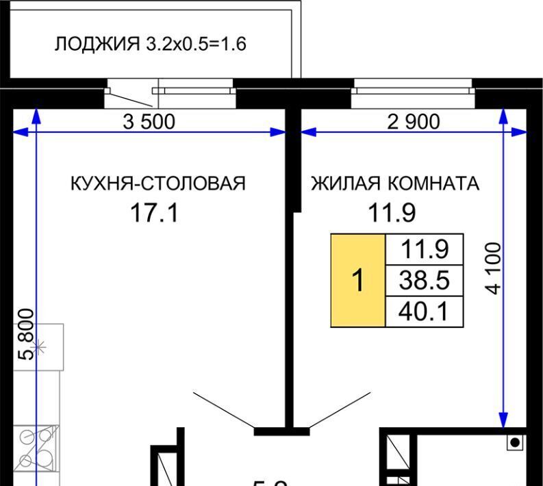 квартира г Краснодар р-н Прикубанский ЖК «Дыхание» фото 1