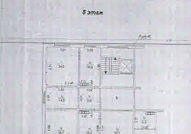 свободного назначения р-н Советский дом 11л фото