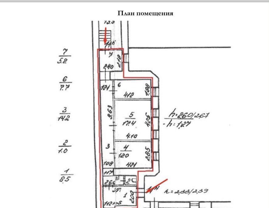 свободного назначения г Санкт-Петербург пр-кт Невский 154 Площадь А. Невского II фото 8