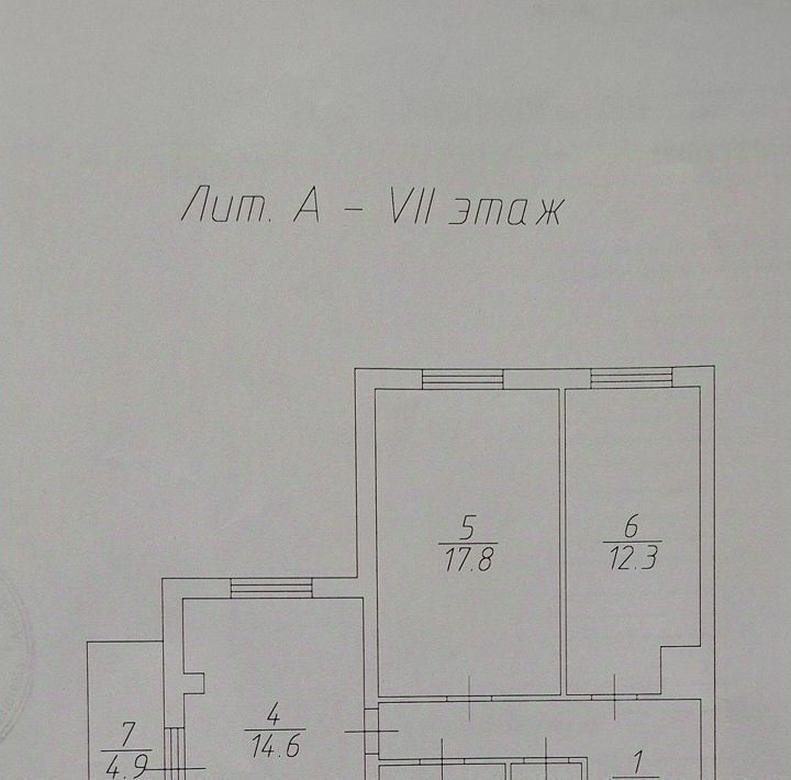 квартира г Саратов р-н Волжский ул им Радищева А.Н. 4/6 фото 12