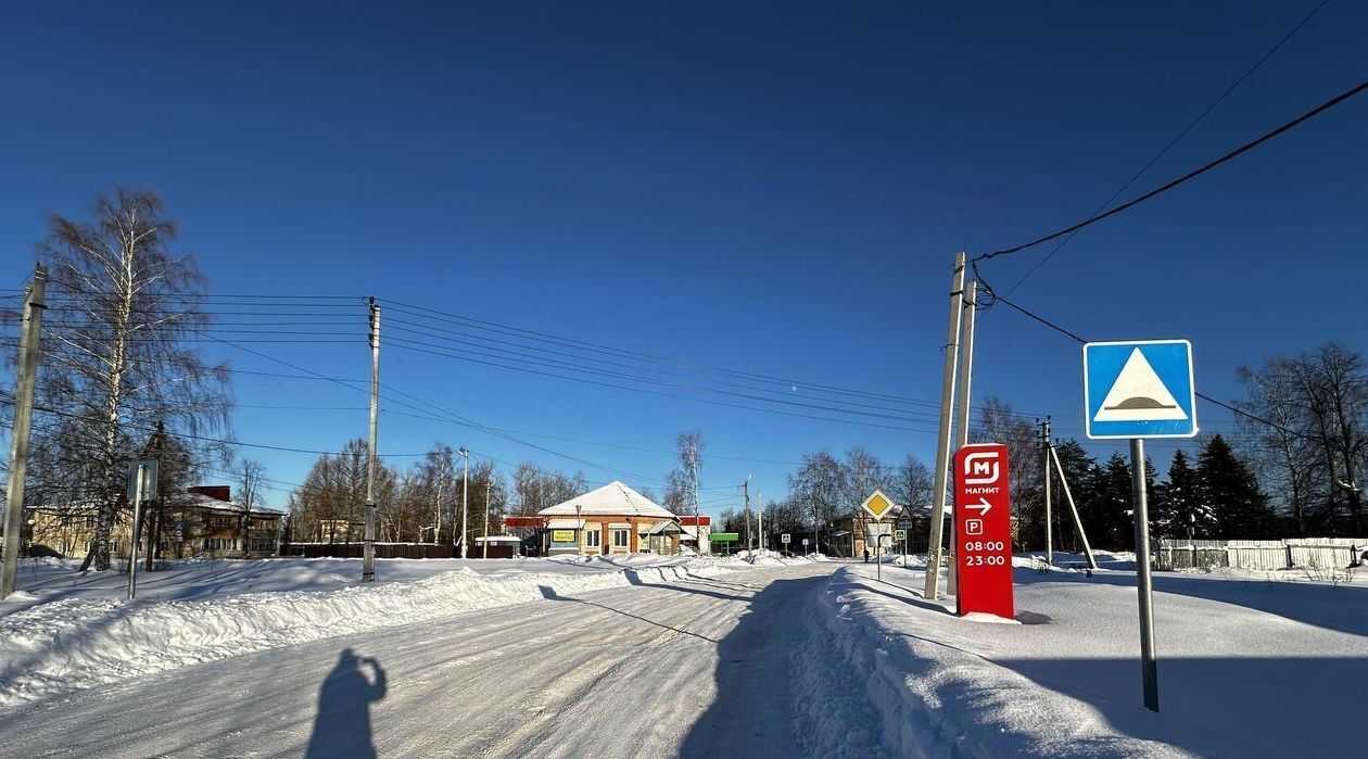 дом р-н Переславский с Купанское ул Советская Переславль-Залесский городской округ фото 21