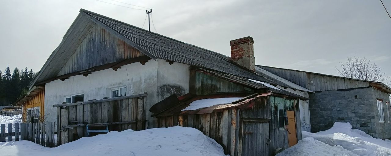 дом г Нижний Тагил ул Челюскинцев пос. Уралец, Черноисточинск фото 3