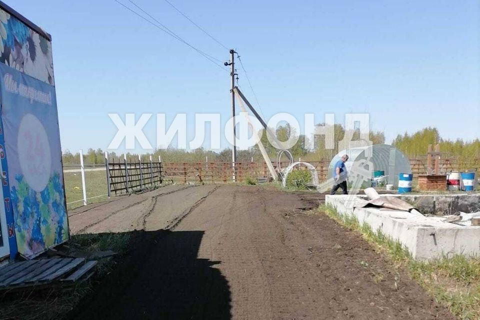 дом г Обь ул Обская городской округ Обь фото 2