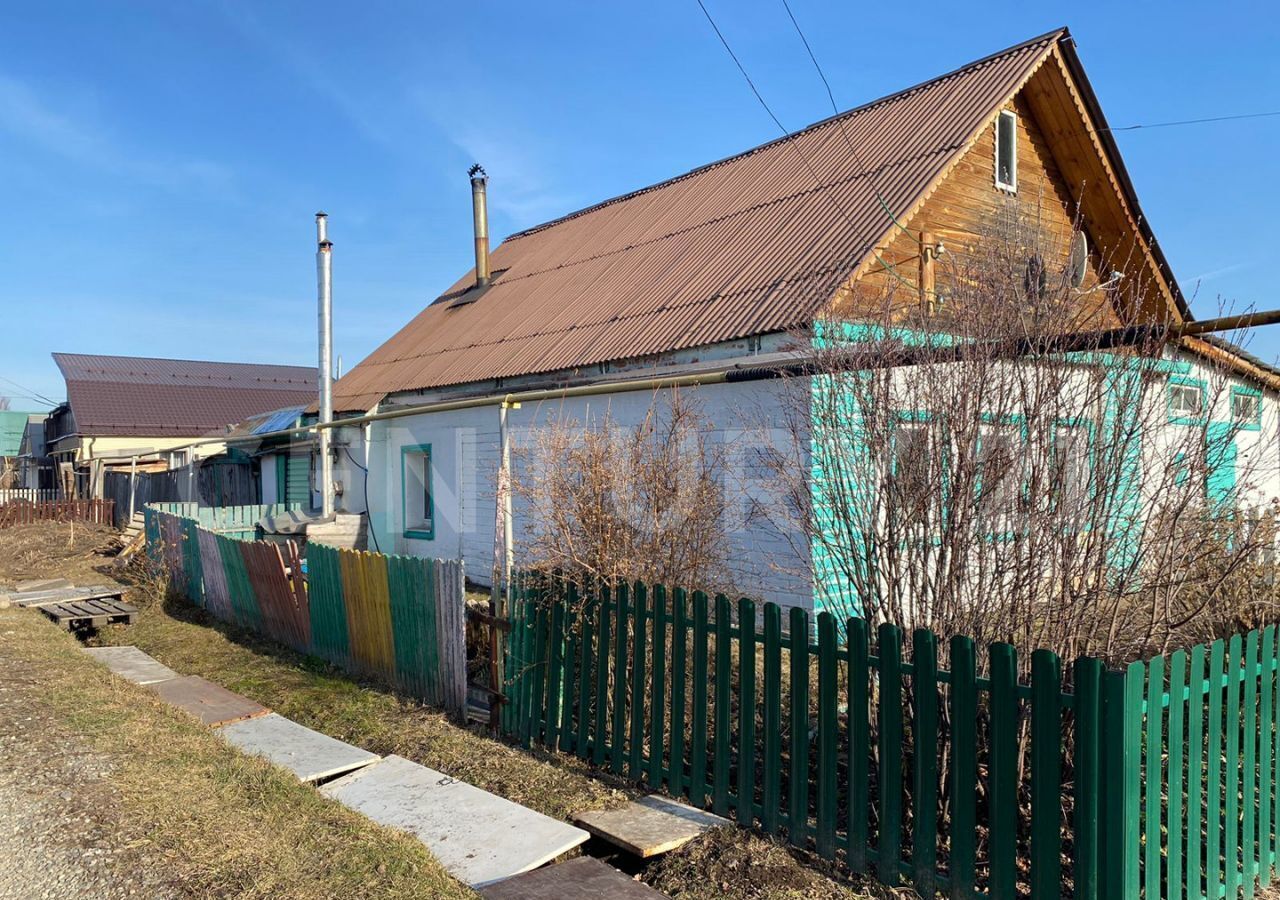 дом г Нижний Тагил р-н Ленинский ул Тракторная фото 3