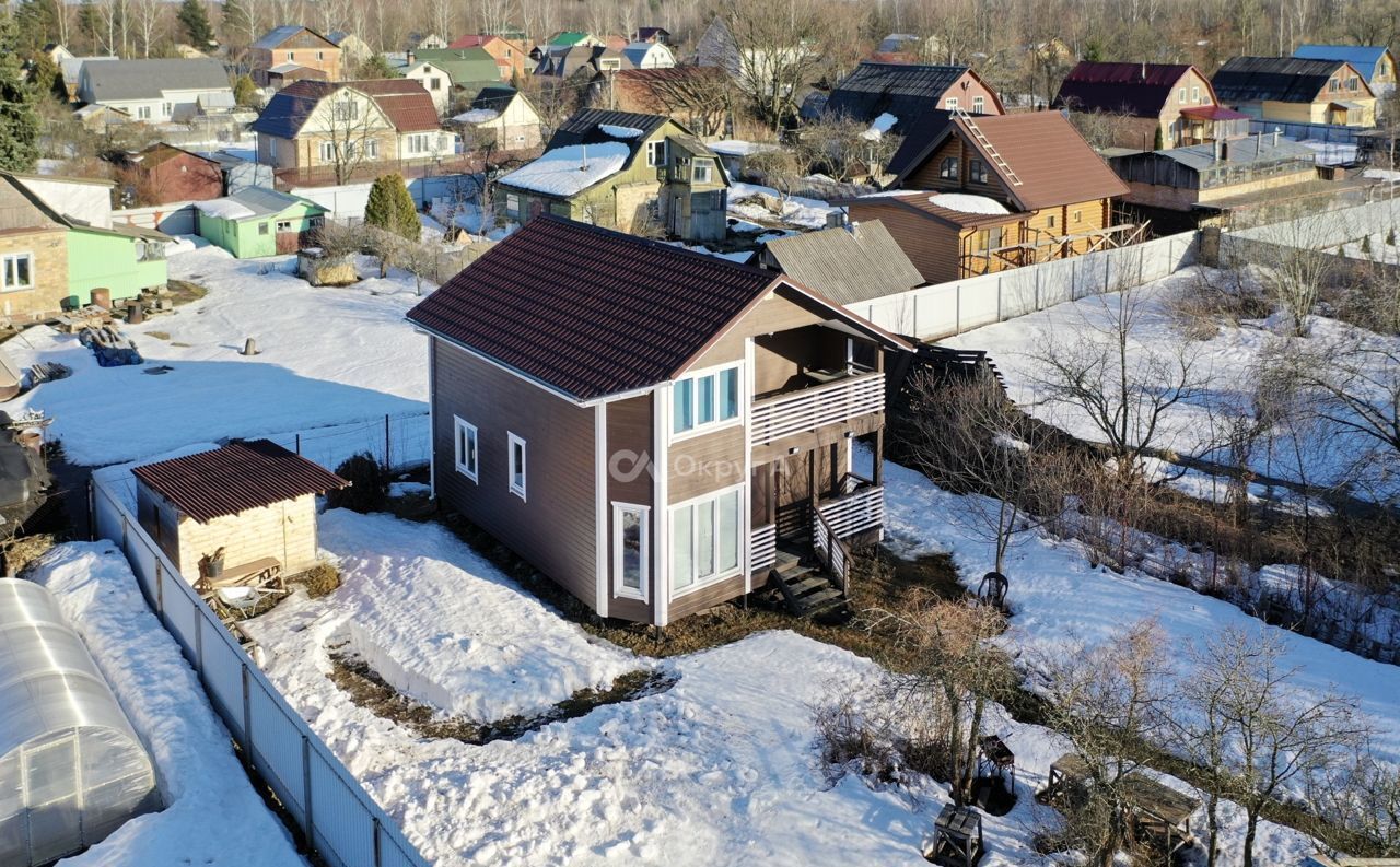 дом городской округ Богородский п Воровского ул Гоголя фото 1