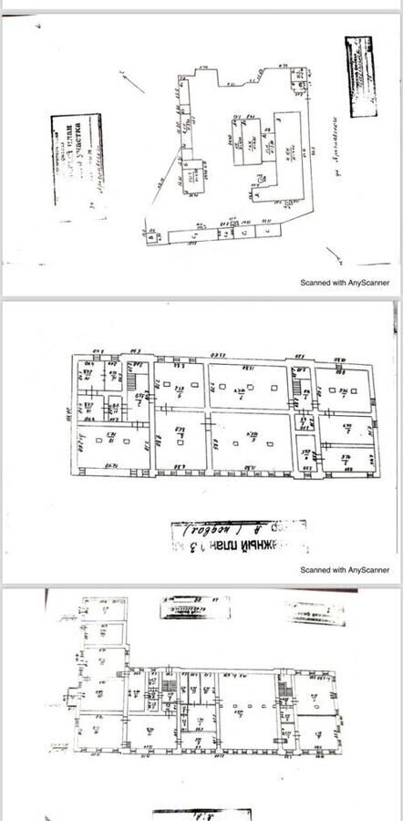 офис р-н Нерчинский г Нерчинск ул Ярославского 34 фото 9