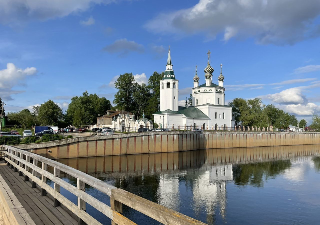 земля р-н Южский г Южа Холуйское сельское поселение фото 1