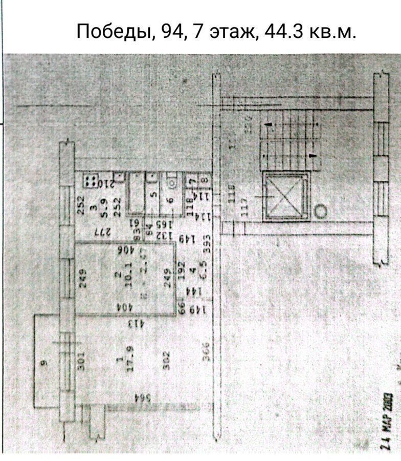 квартира г Екатеринбург ул Победы 94 Проспект Космонавтов фото 16