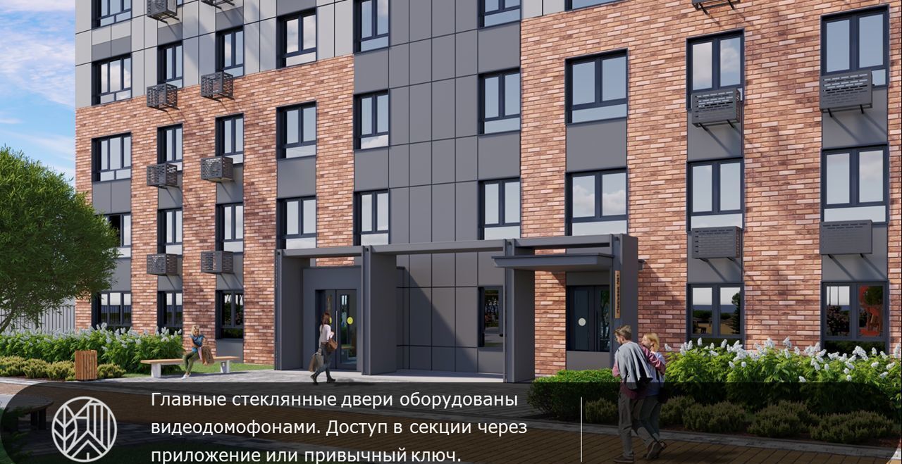 квартира г Ханты-Мансийск фото 7
