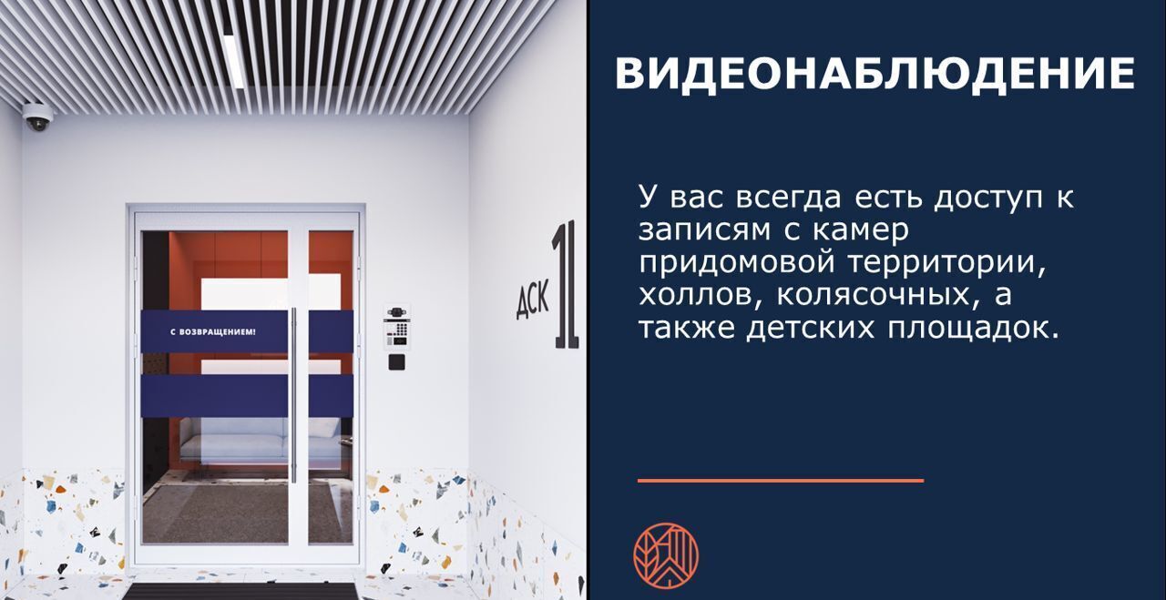 квартира г Ханты-Мансийск фото 8