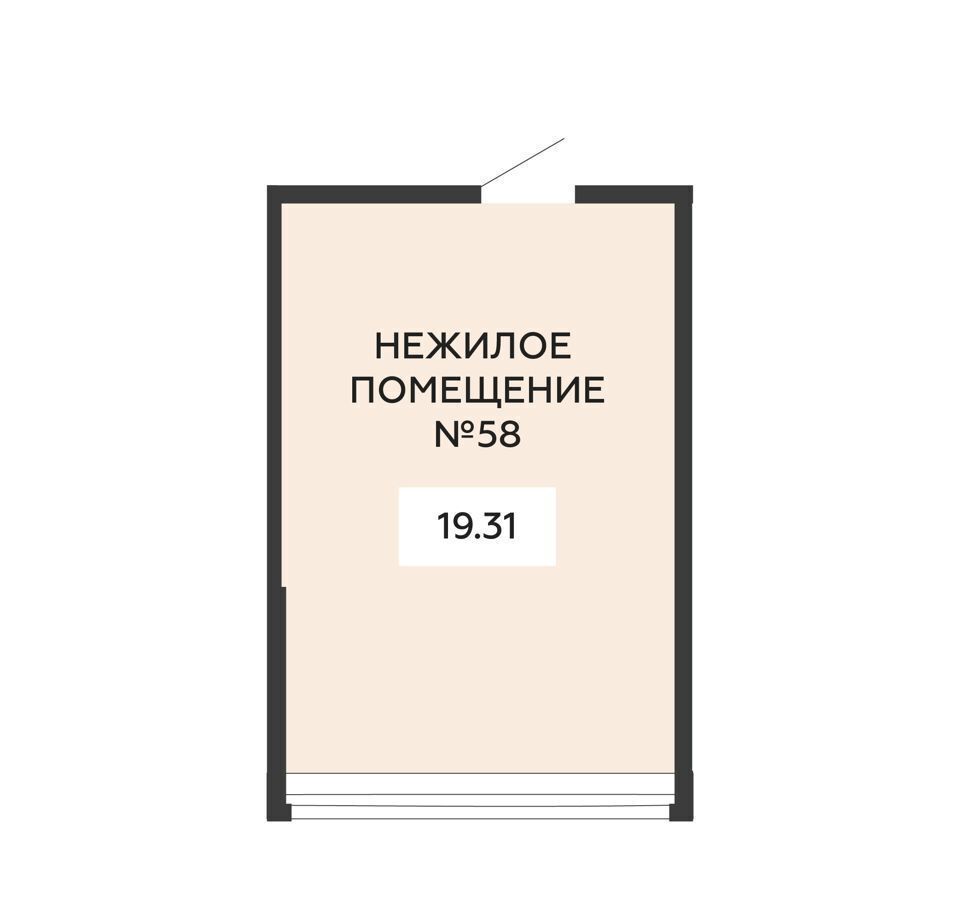 свободного назначения г Воронеж р-н Коминтерновский пр-кт Московский 42/1 фото 4