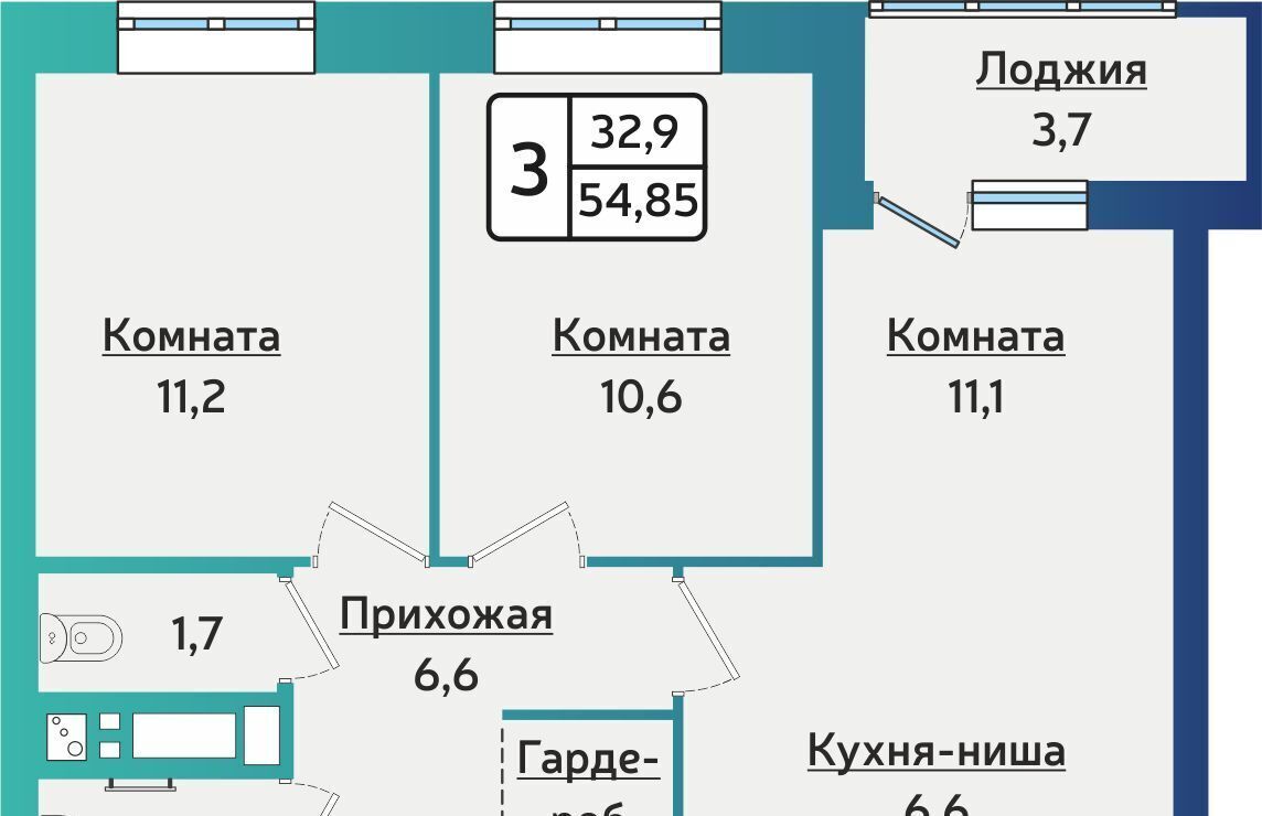 квартира г Ижевск р-н Индустриальный ул 40 лет Победы 121 фото 1