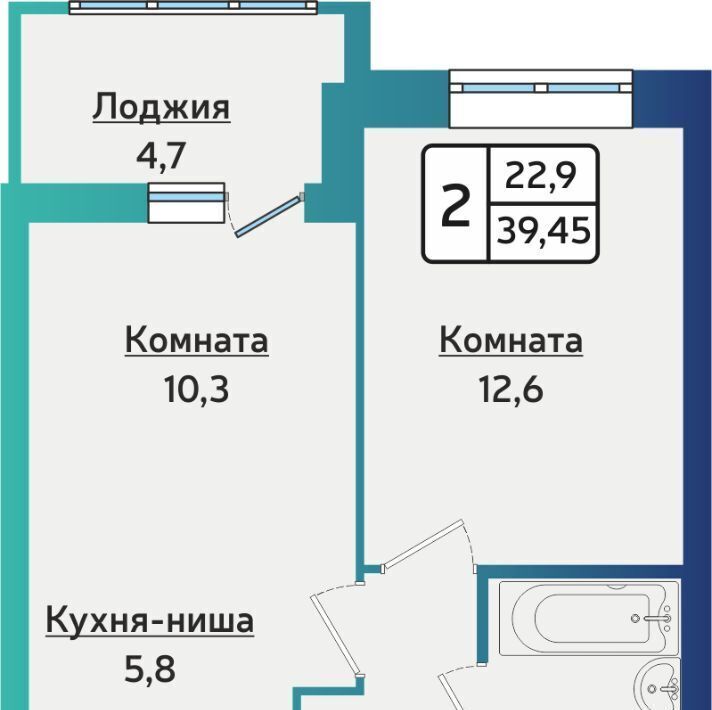 квартира г Ижевск р-н Индустриальный ул 40 лет Победы 121 фото 1