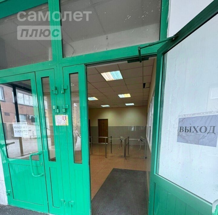 офис г Новосибирск Октябрьская ул Никитина 20 фото 6