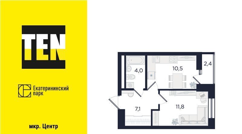 квартира г Екатеринбург Динамо ул Свердлова 32б фото 1