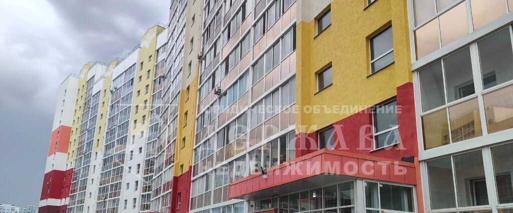 квартира г Кемерово р-н Ленинский пр-кт Химиков 36к/2 фото 14