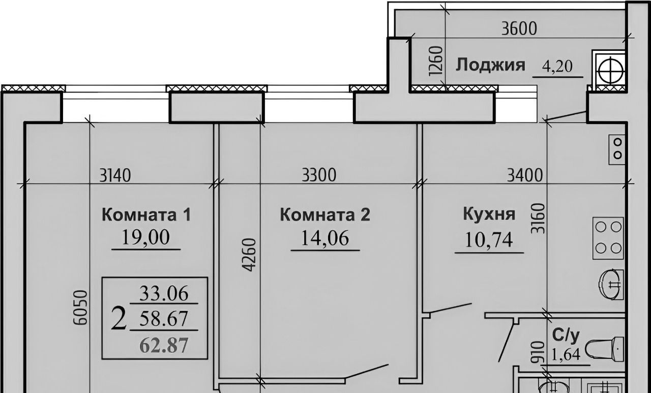 квартира р-н Рыбновский г Рыбное ул Крымская 10а фото 2