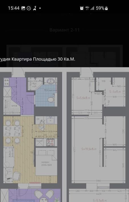 квартира г Видное б-р Зеленые аллеи 14 Домодедовская фото 32