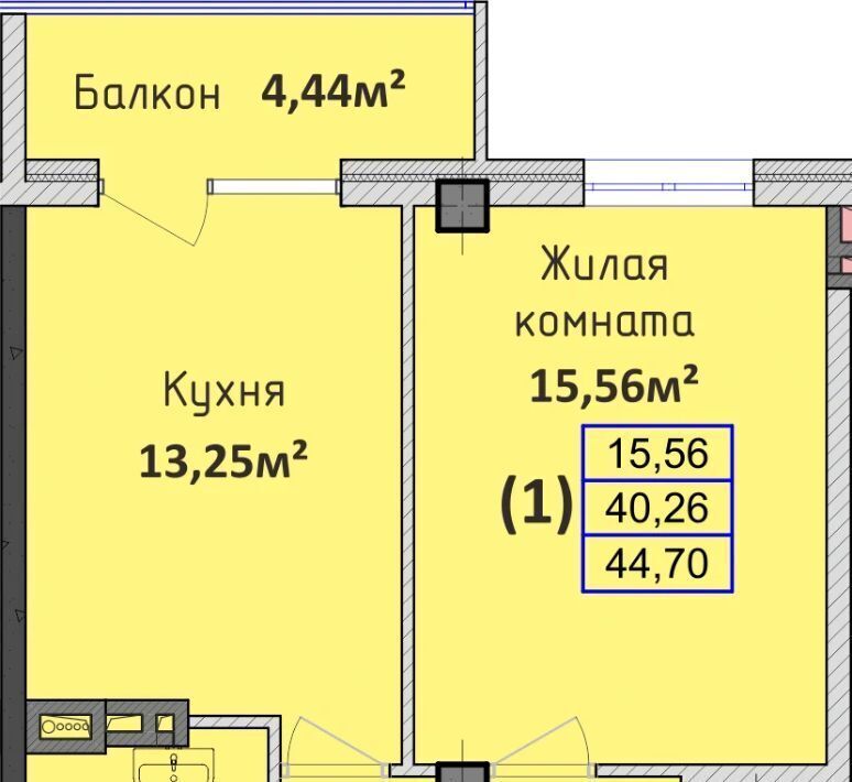 квартира р-н Абинский г Абинск фото 1