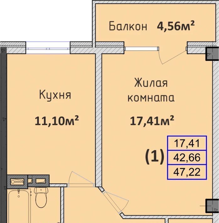 квартира р-н Абинский г Абинск фото 1