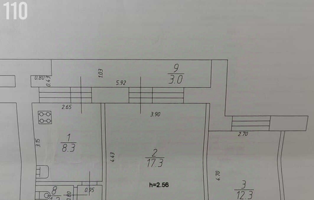 квартира г Казань Яшьлек ул Кулахметова 25к/1 фото 26