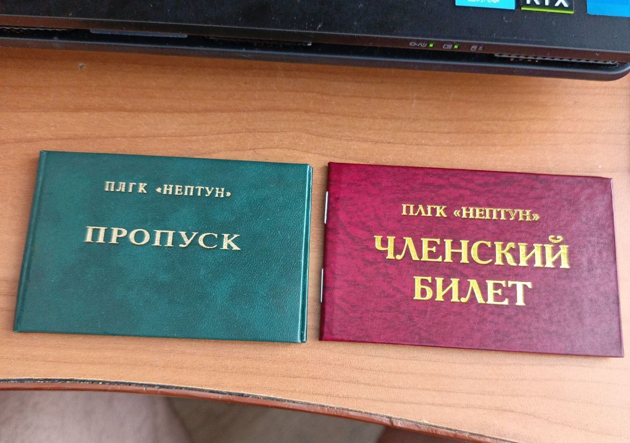 гараж г Тюмень р-н Центральный Ханты-Мансийский АО, Сургут, Центральный фото 2