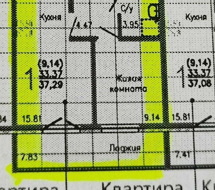 квартира г Екатеринбург п Мичуринский ул Широкореченская 58к/3 Екатеринбург, муниципальное образование фото 1