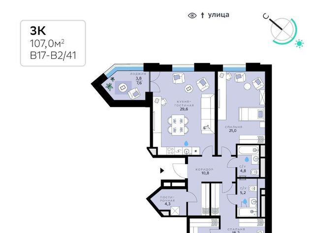 метро Опалиха Рублёво-Архангельское В 17 кв-л, Сберсити жилой комплекс фото