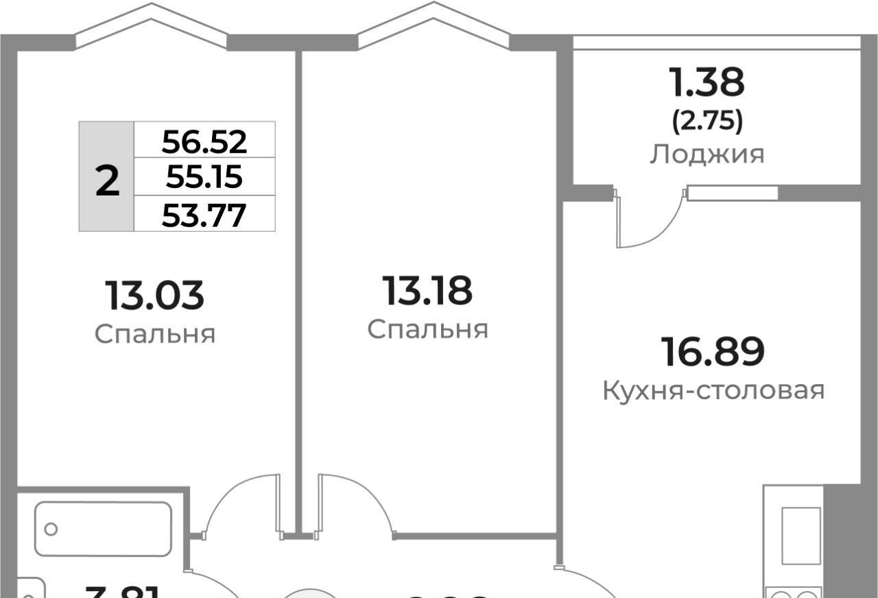 квартира г Калининград р-н Ленинградский ул Пригородная фото 1