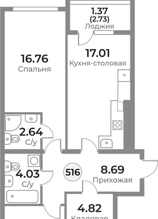 квартира г Калининград р-н Ленинградский ул Пригородная фото 1