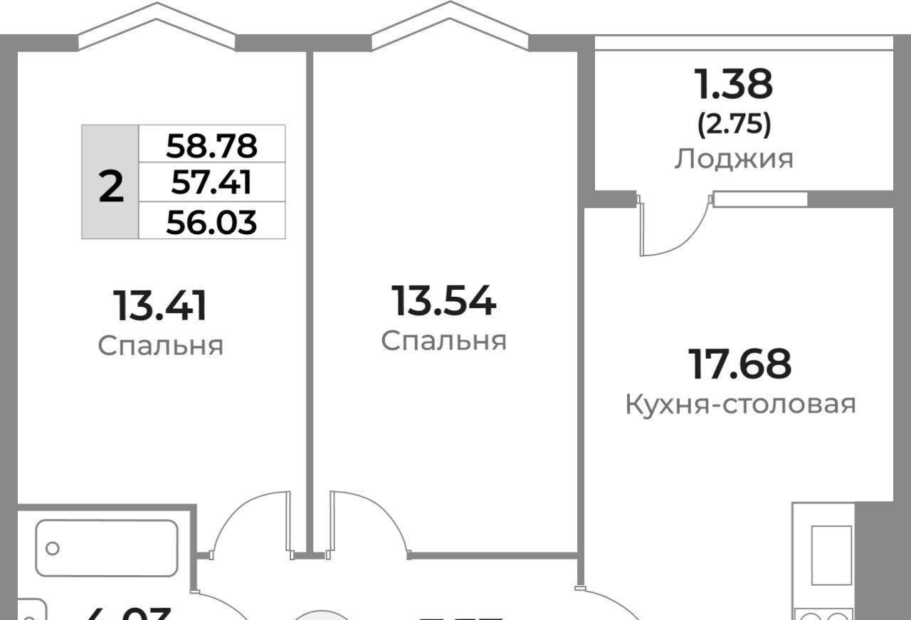 квартира г Калининград р-н Ленинградский ул Пригородная фото 1