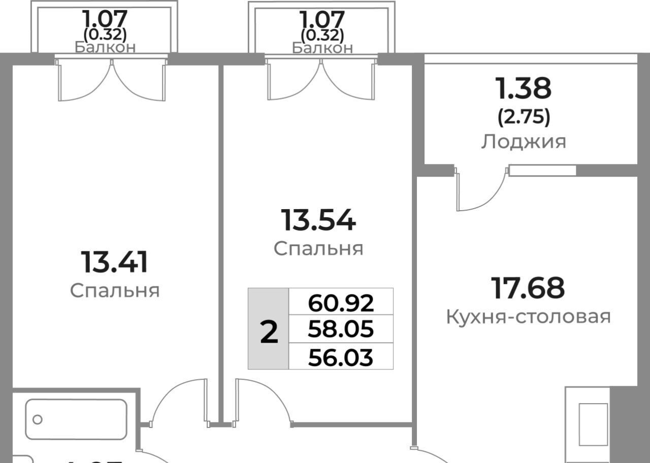 квартира г Калининград р-н Ленинградский ул Пригородная фото 1