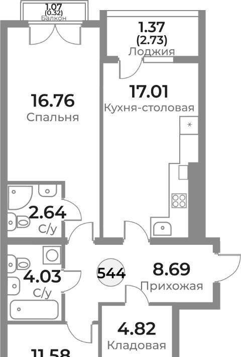 квартира г Калининград р-н Ленинградский ул Пригородная фото 1